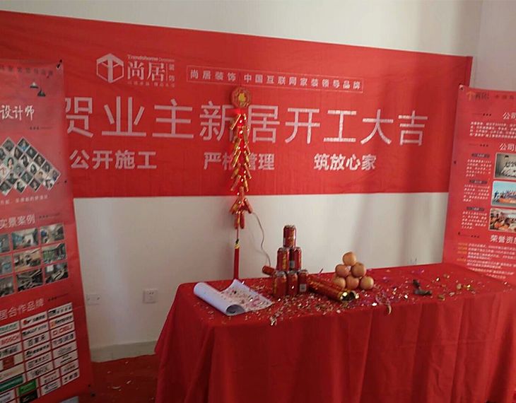 中南錦苑5-1704