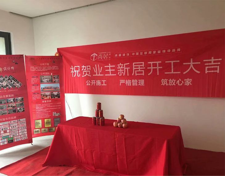 雅居樂(lè )濱江國際4一2202